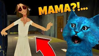 МАМКА ХОЧЕТ ДАТЬ МНЕ по ЩАМ  MAMA ВИНДИ GAME  НУЖНО ВЫЖИТЬ как во ФНАФ  КОТЁНОК ЛАЙК [upl. by Abehsile]