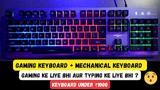 Mechanical Gaming keyboard under ₹1000  boAt Redgear Grim V2 [upl. by Tabor959]