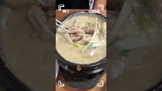 How to eat samgyetang shorts [upl. by Dnalram142]