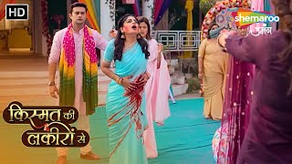 Kismat Ki Lakiron Se  Full Episode 158  Shradha Hui Avanni Ke Goli Ka Shikaar  Hindi Tv Serial [upl. by Aicilyt]