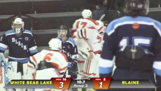 2017 Bantam AA State Tournament Highlights [upl. by Solim716]