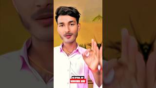 Gajabe Kamar  khesarilalyadav bhojpuri trendingshorts ytshorts theofficialboy shortvideo [upl. by Ahsikan]