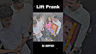 Invisible Ghost Prank In Lift 🙄 😅 Dont Miss The End 🤫 Credit  Rj Naved 🤫 rjnaved shorts funny [upl. by Bourque]