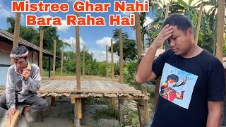 Mistree Ghar Banana Stop Kar Diya  Why i’m so stingy   कंजूस Youtuber hoon  Making Bamboo Home [upl. by Fons]