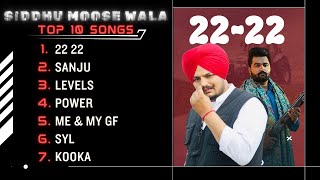 Sidhu Moosewala All Songs  Sidhu Moosewala New Songs 2024siddhumoosewala Song Trending Songs [upl. by Tomlin]