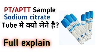 Aptt test  Pt inr aptt test  sodium citrate [upl. by Assenab731]