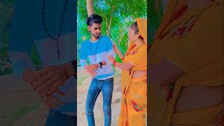 Anaya bhai so rha hai short video viral 🥰🥰 [upl. by Attinahs]