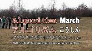 Algorithm March Reloaded [upl. by Pomona621]