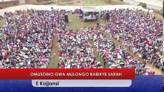 OMUSOMO GWA MULONGO BABIRYE SARAH KAJJANSI [upl. by Nahtaneoj]