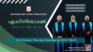 EPISCOPAL CONSECRATION  MALANKARA MAR THOMA SYRIAN CHURCH  021223  DSMC MEDIA [upl. by Nwahsel]