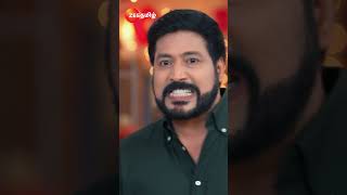 Nenjathai Killadheநெஞ்சத்தைக் கிள்ளாதே  EPI122  MonFri 7PM  Zee Tamil shorts ytshorts [upl. by Essila]