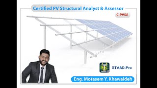 Certified PV Structural Analyst amp Assessor STAADPro  CPVSA [upl. by Llirred534]