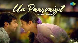 Un Paarvaiyil  Audio Song  Jayam Ravi  Trisha  Unakkum Enakkum  Devi Sri Prasad [upl. by Oregolac114]