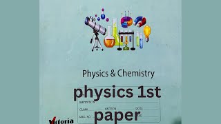 Hsc practical  physics 1st paper [upl. by Elyod188]