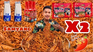 ASMR MUKBANG X2 SAMYANG SPICY NOODLES CHALLENGE🔥🔥 [upl. by Johathan397]