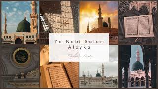 Ya Nabi Salam Alayka  Maher Zain  Nasheed  No music  Acapella version [upl. by Rehoptsirhc]