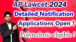 Ap lawcet 2024Detailed Notification Released [upl. by Dermott]