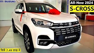 Finally New S Cross 2024 Launched 🔥 Walkaround with On Road Price  हिन्दी [upl. by Craven]