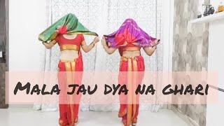 LAVANI CHOREO BY DANCEHOOD [upl. by Bartholemy227]