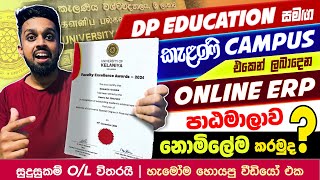 Free Online Certificate Course  ERP Online Course by University of Kelaniya  DP Education [upl. by Xilef862]