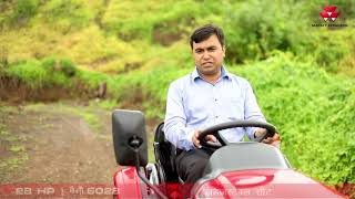 Massey Ferguson 6028  Premium Compact Utility Tractor Demo Hindi [upl. by Marchal]