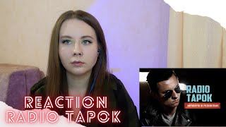 Reaction RADIO TAPOK  TsushimaРеакция Radio Tapok Цусима Официальное видео 2021 English sub [upl. by Ekle]