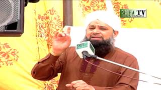 Wo KamaleHusneHuzoor Hai New Tarz By Muhammad Owais Raza Qadri KU Mehfil2014 [upl. by Bjorn]