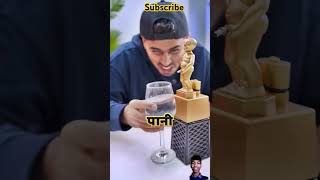 50 rs bootle vs 1500 rs bottle shorts ytshorts cr7 gadgets [upl. by Tebzil]