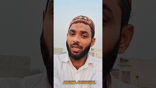 islamicshorts pilistine reacts Arshil official [upl. by Gewirtz]