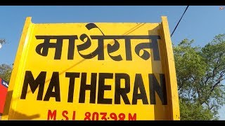 How to reach Matheran Hill station [upl. by Nelia524]