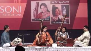 Devaki Pandit ji  Raag Bageshree [upl. by Ettennaj]