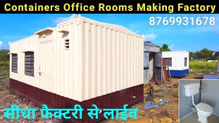 container house in india homes container office in india  container office making office rooms [upl. by Ocker]