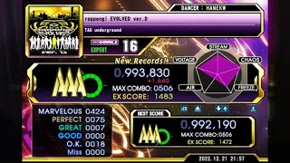 【DDR】 roppongi EVOLVED verD DP激 AAA [upl. by Martinez]