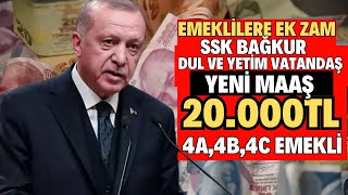 EMEKLİ MAAŞLARI 20000TL SSK SGK BAĞKUR MAAŞLARI 2025 MAAŞ TABLOSU DUL YETİM ENGELLİ EMELKLİYE [upl. by Alohcin]