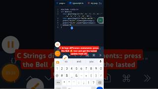 C Strings Difference statements shorts cstrings difference statementprintcoding programming [upl. by Adnilrem]