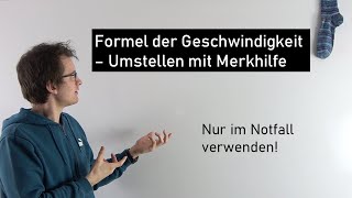 Formeldreieck Geschwindigkeit  Merkhilfe für den Notfall  Physik Mittelstufe [upl. by Adorl8]