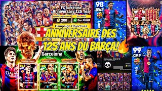 125 Ans du Barça  MSN Légendaire  Pièces Gratuites sur eFootball 2025  🔥😱 [upl. by Ogdon627]