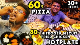 60₹ Pizzaவும் 80₹ Nitrogen Biscuitடும்  Friends நடத்தும் Street Food Kadai  Food Review Tamil [upl. by Bonina]