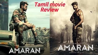 Amaran Tamil Movie Malayalam Review 2024Sivakarthikeyan  Sai Pallavi GV Prakash  kamal Hassan [upl. by Aicirpac]