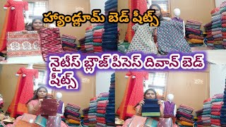 Dilsukhnagar Handloom nighties And bed sheets in Kothapet PVT Market nighties kothapetpvtmarket [upl. by Suh188]