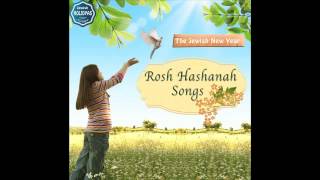 Tfila Prayer  Rosh Hashanah Songs [upl. by Shermy415]