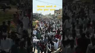 उप चुनाव में विधायक प्रत्याशी श्री अनिल कुमार कटारा youtubeshorts adivasi youtube ytshorts [upl. by Llesirg]