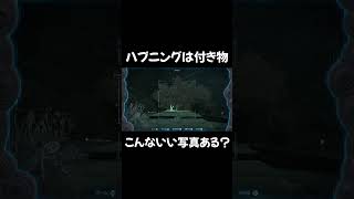 【ゼルダの伝説ティアーズオブザキングダム】ハプニングは付き物shorts short ゼルダの伝説 ゼルダの伝説ティアーズオブザキングダム ゲーム実況 [upl. by Shurwood]