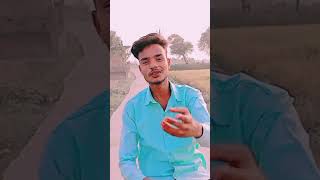 Hai rangbaaz khandani ho 🥰  Tuntun yadav  bhojpuri status  bhojpuri song  viral video  shorts [upl. by Sansbury]