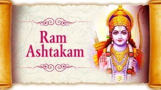 Shri Ram Ashtakam  श्री रामाष्टक  by Vaibhavi S Shete  Lord Ram Stotra  Devotional Songs [upl. by Noemys]