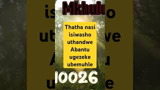 nasi isiwasho ezokwenza ube intandokazi uthandwe Abantu bonke africa love umuthi syaphilisa [upl. by Eillen9]