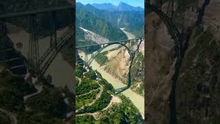 Chenab BridgeWorld highest railway bridge chenab chenabvalley hangingbridge terai jammu river [upl. by Llebpmac112]