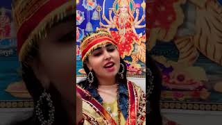 Dukh pakar hi sukh milta hai matarani vaishnodevi sanatandharma youtubeshorts viralshorts [upl. by Coshow655]