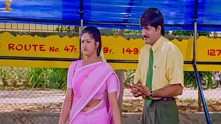 Preyasi Raave Telugu Movie Scenes  Srikanth Raasi  Telugu Movies  SP Movies Scenes [upl. by Schlessinger]