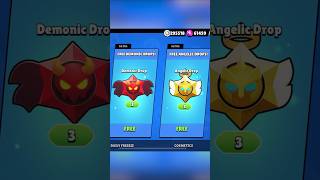 UPDATE GIFTS🔥🔥 brawlstars [upl. by Elyag]